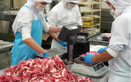 【定期便3ヶ月】淡路牛 切り落し　1.2kg (300g×4パック）切り落とし