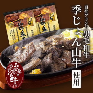 レトルト食品食べ比べ詰め合わせ36食セット　(カレー・どんぶり) 特別価格 福袋 お楽しみレトルト詰め合わせ14パックセット 4種類のレトルト食品