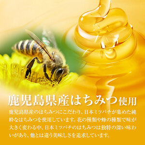 梅干し はちみつ漬け箱入り 計700g梅干し