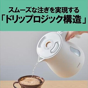 タイガー魔法瓶 蒸気レス電気ケトル PCV-A100KN ナイトブラック 1.0L 【 電気ケトル ポット 電化製品 家電 】