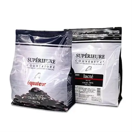 大東カカオのスペリオールエクアトゥル1kg＆スペリオールラクテ1kg_大東カカオ クーベルチュール チョコレート_【配送不可地域：離島】【1332617】