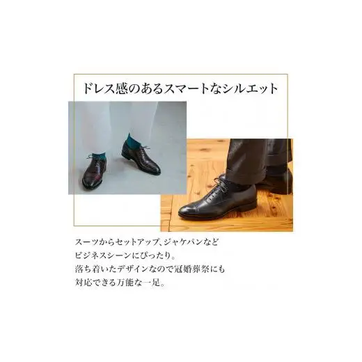 【60000円分】直営店（日比谷OKUROJI店）のみで利用できるご利用引換券 ※対象モデル限定※