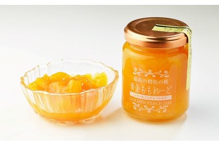 新しい桃ジャムスイーツ「ももれーど」2種セット F21R-232
