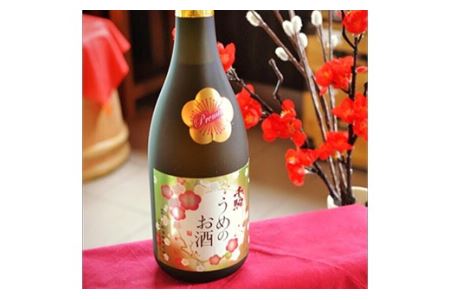 贅を極めたプレミアム梅酒 720ml  酒 お酒 千駒酒造 ギフト 贈り物 F21R-552