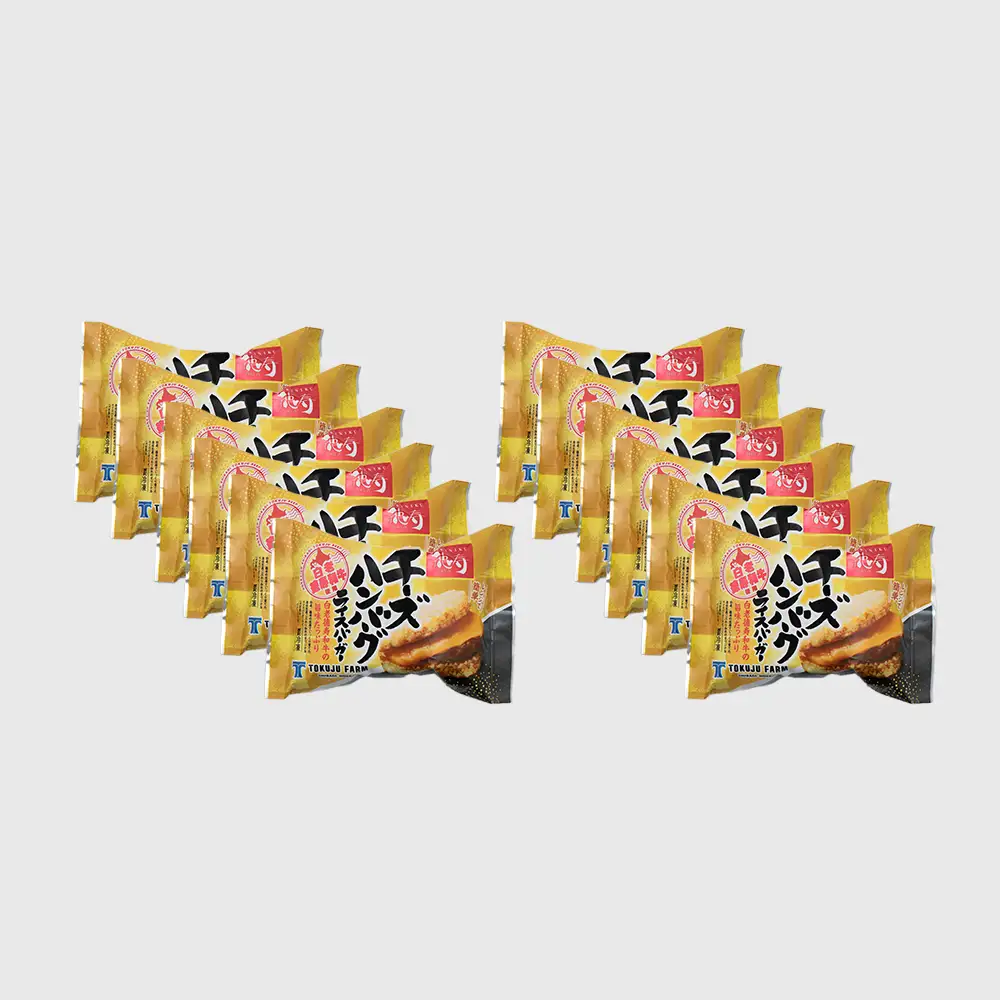 和牛 チーズ ハンバーグ ライスバーガー 12個セット＜徳寿＞ BJ027