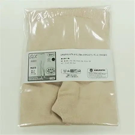日本製 シルク レギンス 10分丈 腹巻きパンツ おなかひざシリーズ ピンク 【631-7163】_装飾品・工芸品  服飾小物 _【1088654】