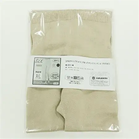 日本製 シルク レギンス 10分丈 腹巻きパンツ おなかひざシリーズ グレージュ 【631-7164_装飾品・工芸品  服飾小物 _【1088655】