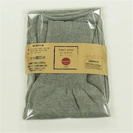 日本製 オーガニックコットン ルームパンツ 10分丈 腹巻きパンツ グレー (615-7160)_装飾品・工芸品  洋服 _【1088664】