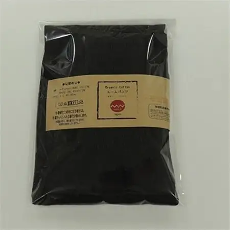 日本製 オーガニックコットン ルームパンツ 10分丈 腹巻パンツ チャコール (615-7161)_装飾品・工芸品  洋服 _【1088665】