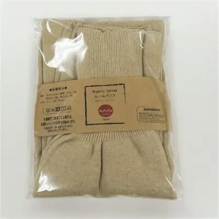 日本製 オーガニックコットン ルームパンツ 10分丈 腹巻パンツ ナチュラル (615-7240)_装飾品・工芸品  洋服 _【1088666】