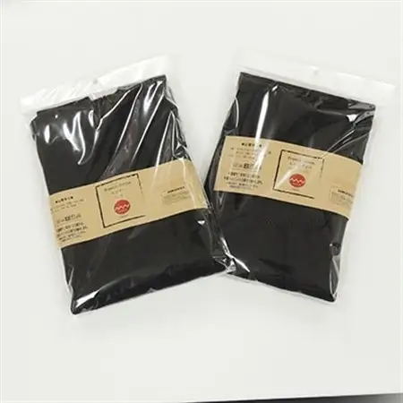 日本製 オーガニックコットン インナーウェア 腹巻パンツ 上下セット チャコール (883-615)_装飾品・工芸品  洋服 _【1088668】