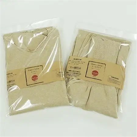 日本製 オーガニックコットン インナーウェア 腹巻パンツ 上下セット ナチュラル (883-615)_装飾品・工芸品  洋服 _【1088669】