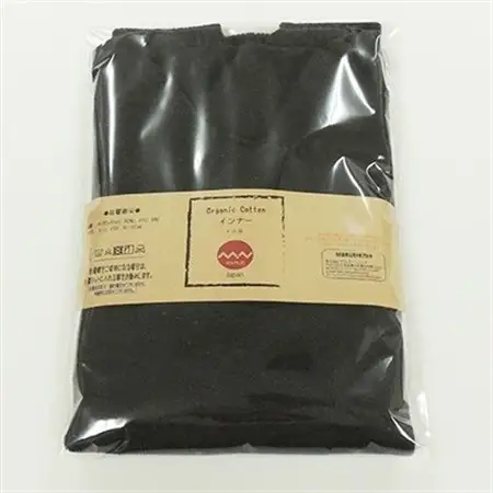 日本製 オーガニックコットン インナー 天然繊維 無縫製 8分袖 チャコール (883-7221)_装飾品・工芸品  洋服 _【1088677】