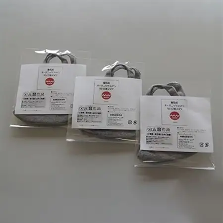 備長炭+オーガニックコットン マスク　3D＆Ag(M)3枚　【4375-7514-03 パット付き】_雑貨・日用品  日用品 _【1133377】