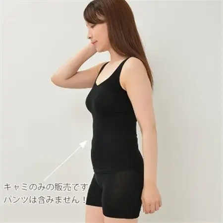 日本製 シルク ニット キャミ 無縫製 お肌よろこぶ (パット付) ブラック (771-7530)_装飾品・工芸品  服飾小物 _【1256103】