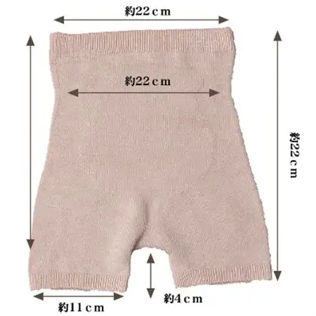 日本製 シルク 腹巻パンツ 1分丈 無縫製 天然繊維 タグフリー ピンク (611-7527)_装飾品・工芸品  服飾小物 _【1256218】