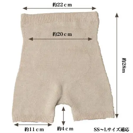 日本製 シルク 腹巻パンツ 1分丈 無縫製 天然繊維 タグフリー グレージュ (611-7528)_装飾品・工芸品  服飾小物 _【1256220】