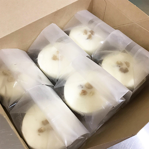【BAKE Quatre Soeurs】キャロットケーキ 6個セット[ スイーツ ケーキ ] お菓子 人参 胡麻油 甜菜糖 スパイス クルミ レーズン チーズ クリーム 急速冷凍 安心 安全 子供 手作り 