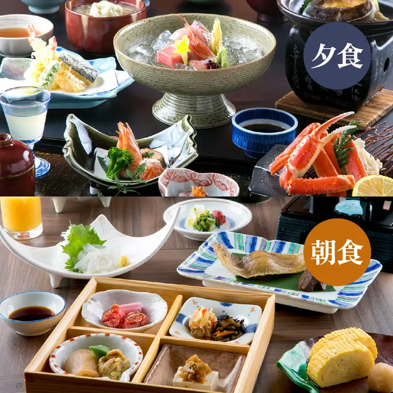 【5つ星の宿PLATINUM認定】北陸 あわら温泉 まつや千千【せんせん館 ワーケーションルーム】1泊2食付きペア宿泊券（2名様分） ／ 旅行 チケット 温泉 トラベル 北陸新幹線 5つ星の宿プラチナ [aw017-m001]