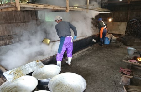種子島 伝統 製法 無形文化財 沖ヶ浜田 黒糖 セット　NFN147【300pt】