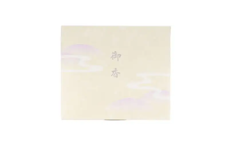 【香老舗 松栄堂】玉響（京むらさき/京日和セット）  [ 京都 老舗 線香 人気 おすすめ おしゃれ お香 ギフト プレゼント お取り寄せ 通販 送料無料 ふるさと納税 ]