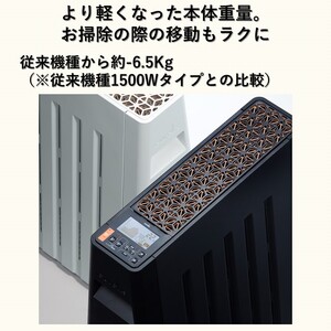 ヘリテイジヒーター ブラック 暖房器具 家電 / 信州諏訪ガラスの里 ユーレックス SUWAプレミアム 信州 長野県 諏訪市 諏訪 [11-71BT]