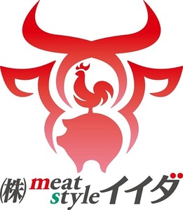 国産豚肉 こま切れ 2kg[400g×5パック] / meat styleイイダ すわ味豚 豚肉 信州 長野県 諏訪市 諏訪 [65-01]