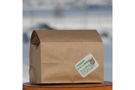 A142コーヒー 豆 深煎り 165g（ 500mlペットボトル）× 3本 北海道 鷹栖町 ちゃちゃびーんず ｺｰﾋｰ豆 珈琲 豆 ｺｰﾋｰ