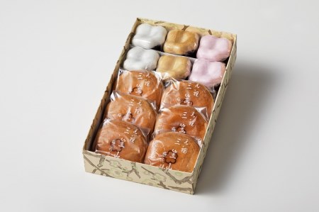 梅花亭特選 和菓子詰合せ[１２個入り]_0006-002-T03