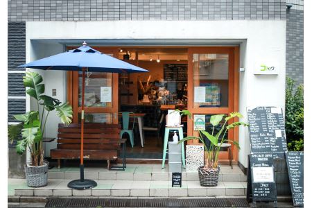 スペシャルティコーヒー バラエティーセット粉500g[蔵前コフィノワ]_0044-001-T03