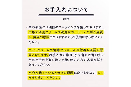 【浅草文庫】L字長財布 ふくろう柄(カラー：ピンクゴールド）_0054-004-T03-1