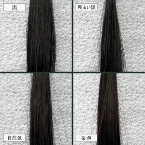 コマチドーム和装髷[01](カラー：自然色)_0061-001-T03-3