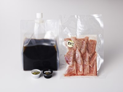 【浅草一文】上江戸ねぎま鍋（遠洋本鮪）2人前_0088-002-T03