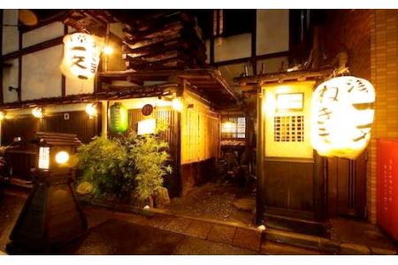 【浅草一文】極上江戸ねぎま鍋（日本近海本鮪）2人前_0088-003-T03