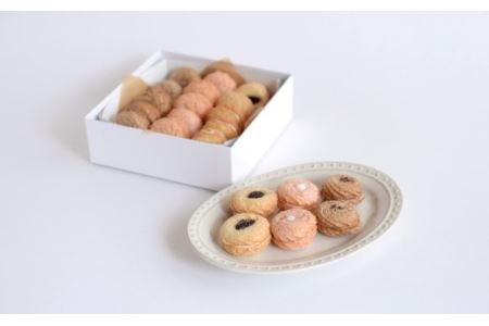 【NOAKE TOKYO（野空）】 コッフルジュエ3種重ね～沢山のお愉しみを詰込んだ小菓子の玉手箱～_0091-001-T03