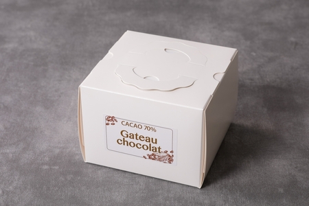 健康志向のあなたに贈る！とっておきの手作りガトーショコラ〈4号〉_0119-001-T03