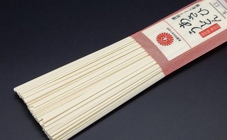 【72人前・6kg】あさひうどん太口（乾麺250g×24袋） 麺類 日持ち ストック 1等級 小麦 讃岐うどん 平麺 