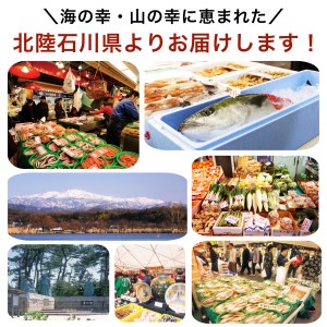 銀鱈 西京漬け 10切 銀鱈