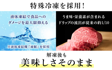 北海道 白老産 黒毛和牛 ローストビーフ 用 500ｇ BS007