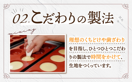 《ギフト》焼き菓子7個 [EBV009]  やきがし スイーツ フィナンシェ ふぃなんしぇ レモンケーキ れもんけーき お菓子 おやつ セット ギフト 冷蔵