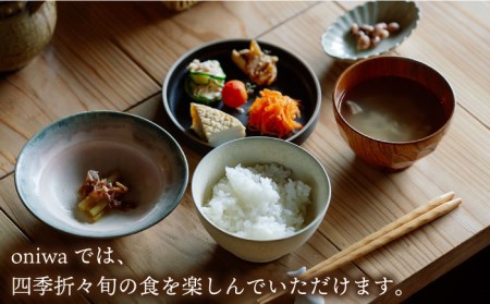 【夕朝食付 古民家ステイ】やきものの町 波佐見町に宿泊！宿泊ギフト券 5,000円【古民家民泊oniwa】[MF01]