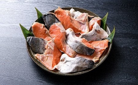 【一汐】紅鮭カマ 2kg (500g×4袋)  鮭 鮭カマ 紅鮭 海産物 しゃけ シャケ カマ 真空 ふるさと納税 F4F-1610