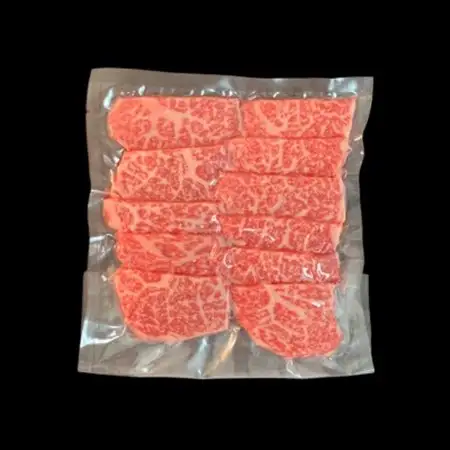 博多和牛特選ロース(サーロイン・リブロース)　焼肉用250g_肉 焼肉 牛肉 やきにく ヤキニク バーベキュー  肉 黒毛和牛 牛肉 _【配送不可地域：離島】【1335958】