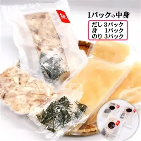 魚屋がつくるダシにこだわった　ごほうび魚茶漬け　計9人前　3種×各3人前(真鯛・ふぐ・サワラ)【配送不可地域：離島】【1337143】