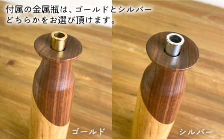 一輪挿しA  糸島市 / 工作小屋moku-ren（品川 雅男）【いとしまごころ】 [AVZ008]