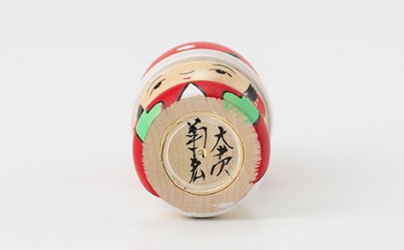 FYN9-582 ＜菊摩呂こけし工房＞ きのこなサンタ 工芸品 伝統