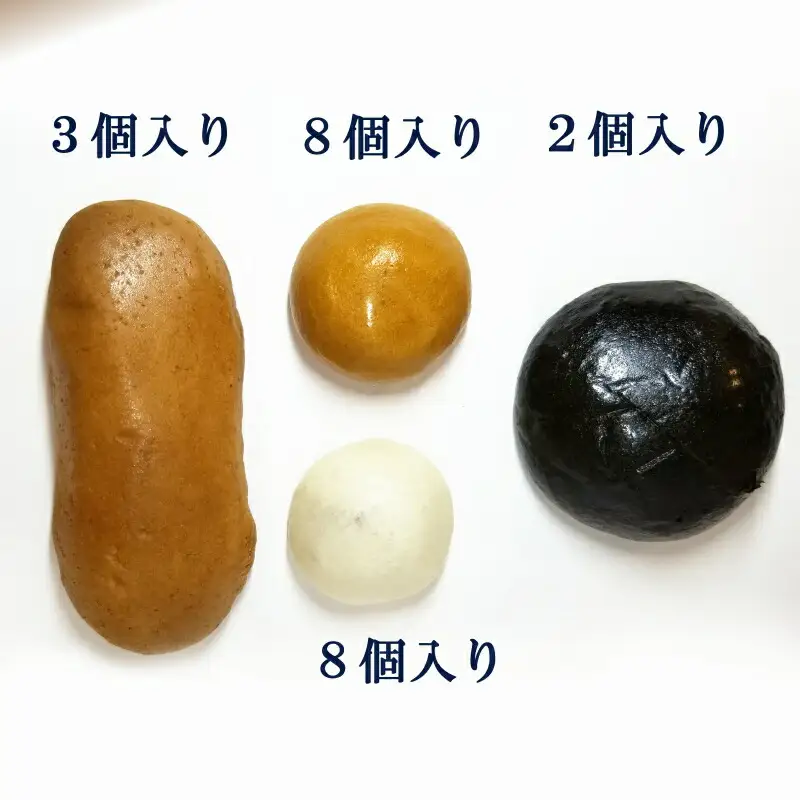 林風月堂のおまんじゅう4種詰め合わせ　HA010_003