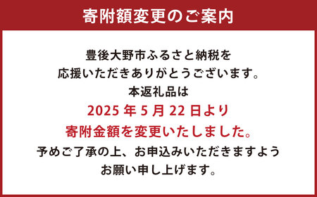 008-520x1 小町のあじわいセット 4種 セット 椎茸 乾物 粉末椎茸 万能だし 出汁