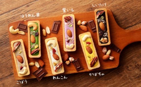 085-456 米粉のベジタルトセット 6本 6種 タルト 米粉 ナッツ ドライフルーツ チョコレート