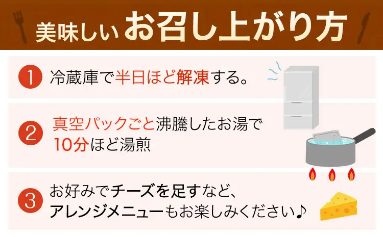 阿蘇の逸品 特製デリカセット 3種類 6個《30日以内に出荷予定(土日祝除く)》 熊本県 南阿蘇村 物産館 自然庵 ラザニア グラタン  ドリア